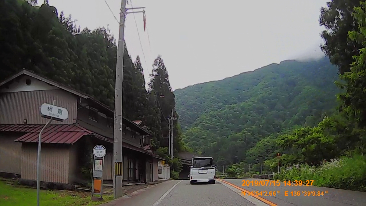 f:id:japan_route:20190917204946j:plain
