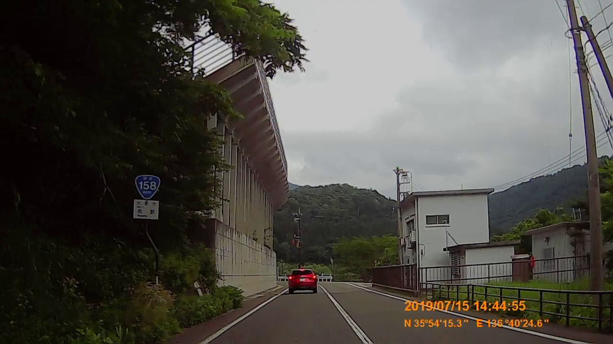 f:id:japan_route:20190917205035j:plain