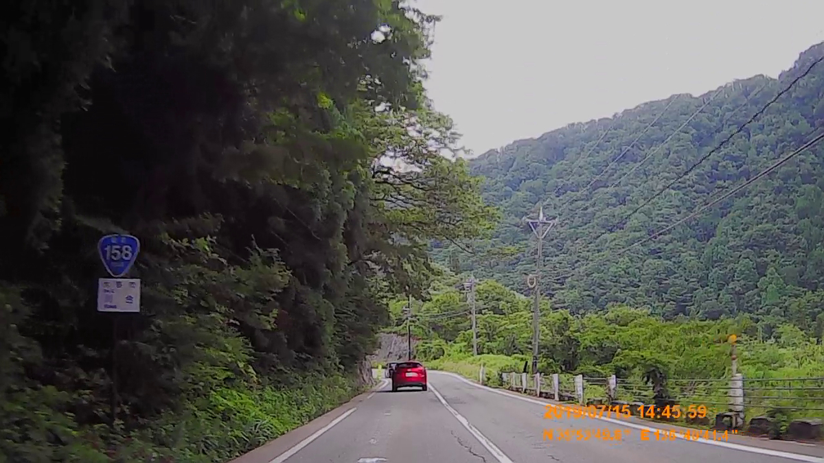 f:id:japan_route:20190917205044j:plain