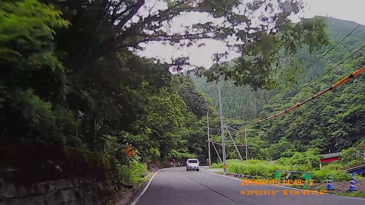 f:id:japan_route:20190917205051j:plain