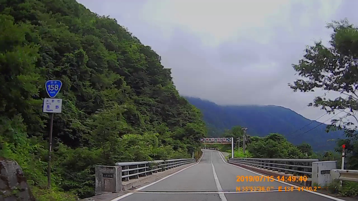 f:id:japan_route:20190917205103j:plain