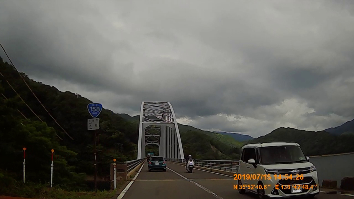 f:id:japan_route:20190917205129j:plain