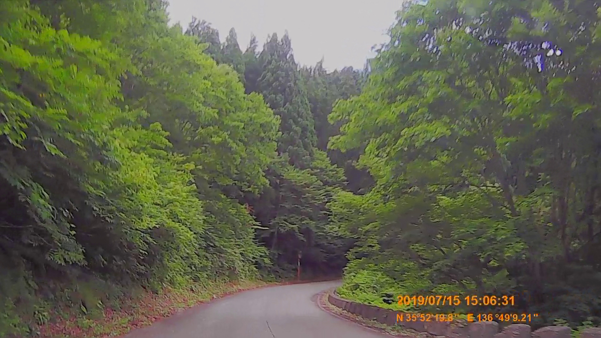f:id:japan_route:20190917205309j:plain
