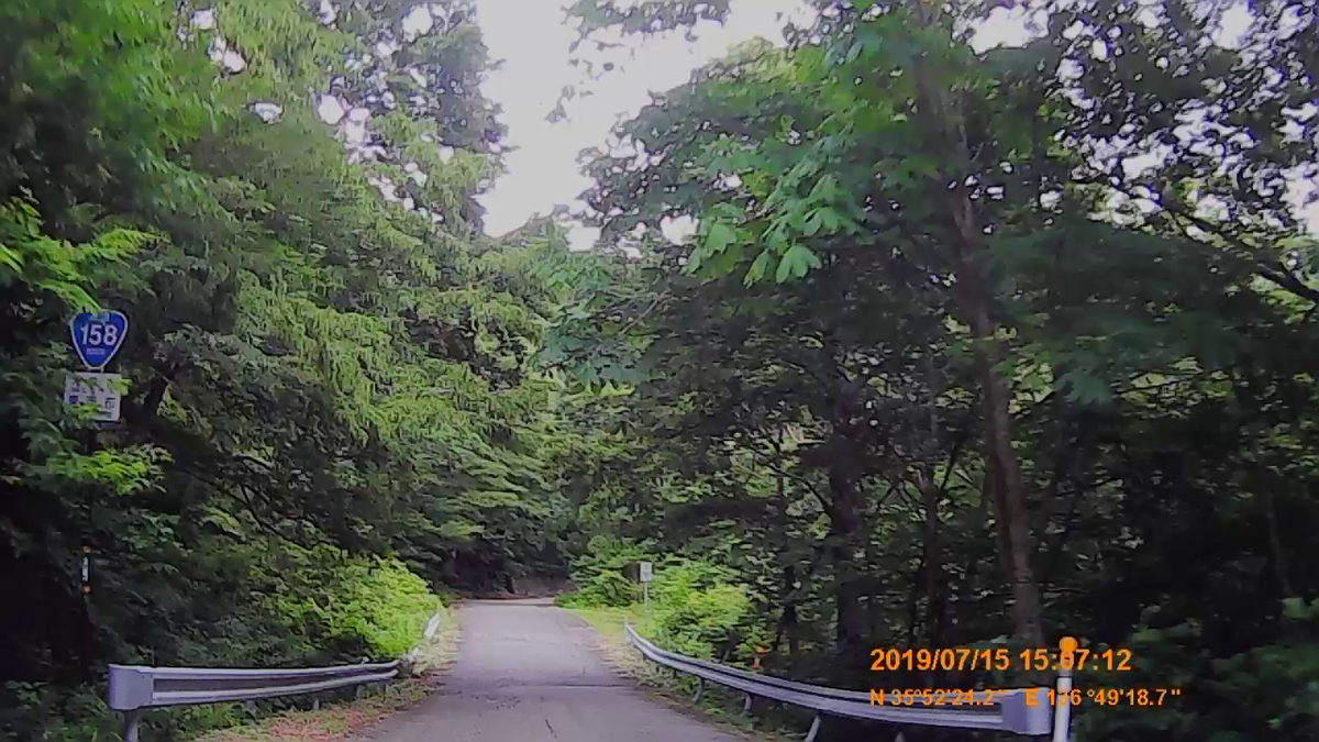 f:id:japan_route:20190917205319j:plain