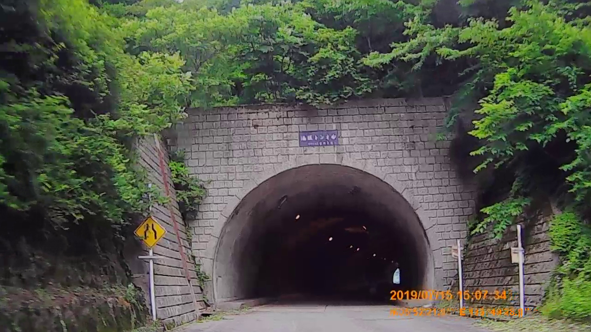 f:id:japan_route:20190917205326j:plain