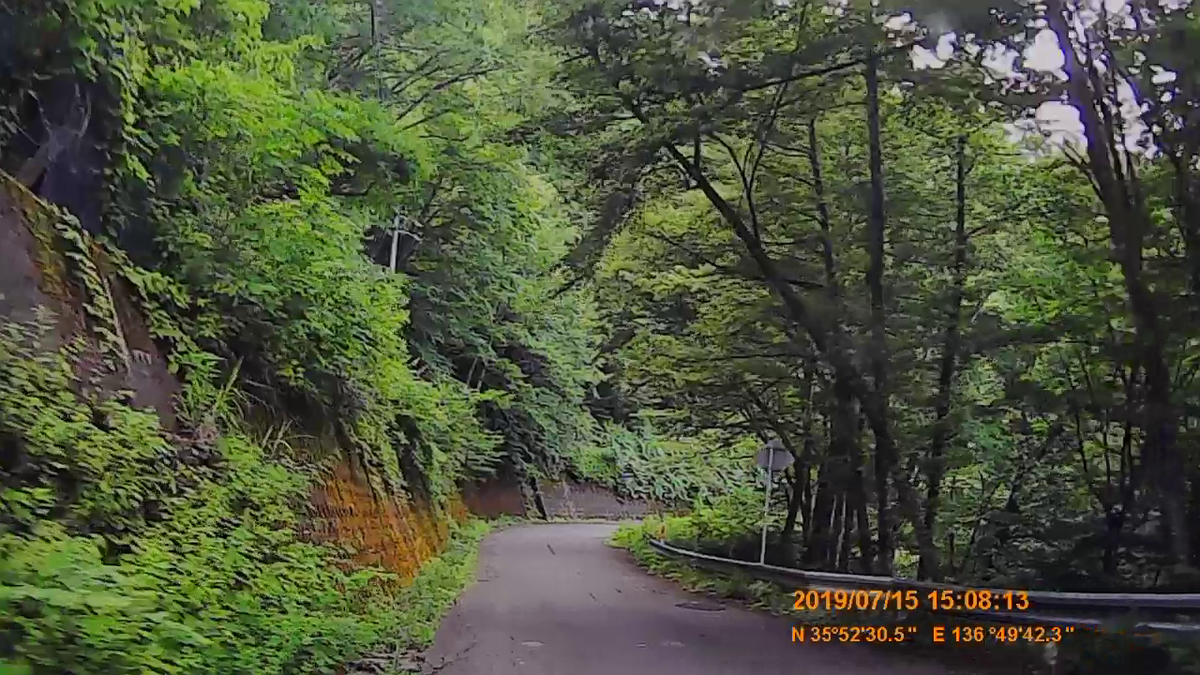 f:id:japan_route:20190917205350j:plain