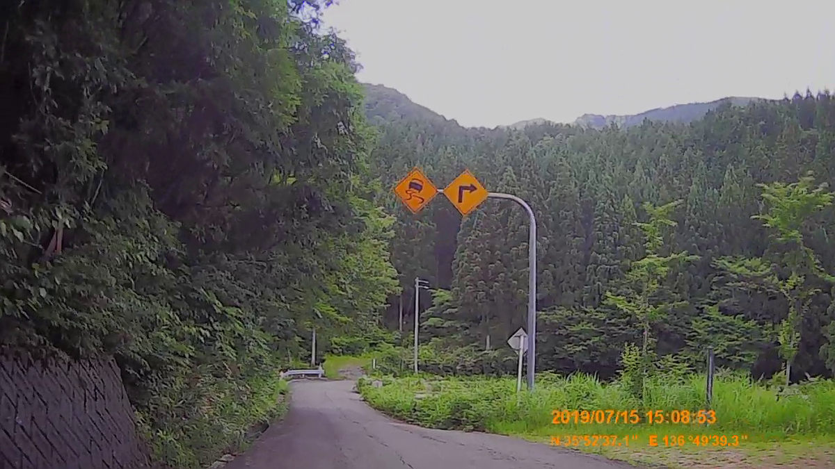 f:id:japan_route:20190917205356j:plain