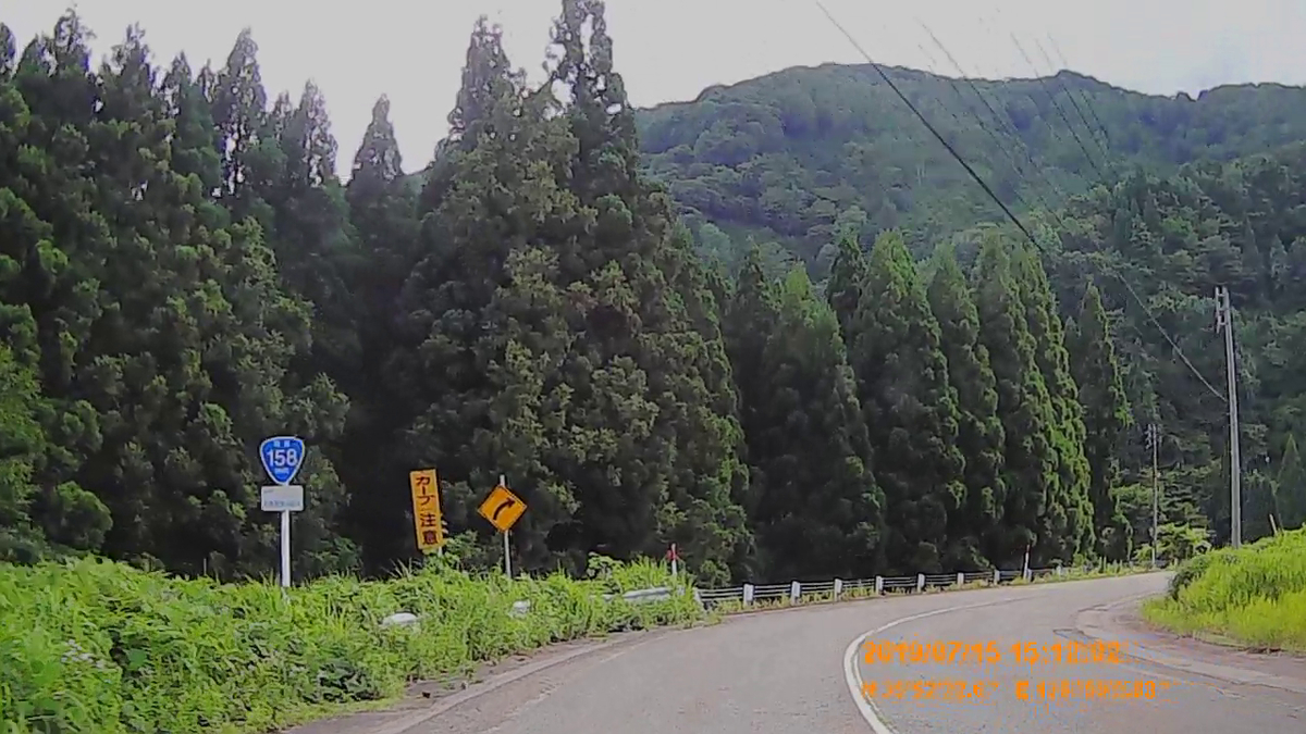 f:id:japan_route:20190917205451j:plain