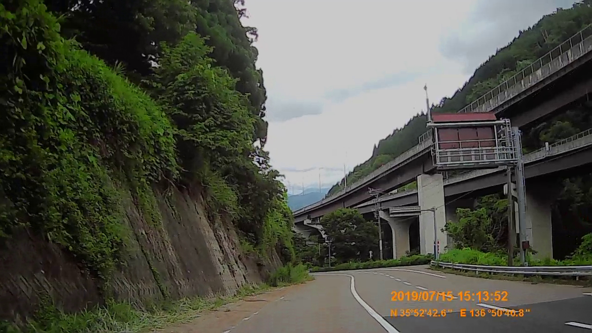 f:id:japan_route:20190917205520j:plain
