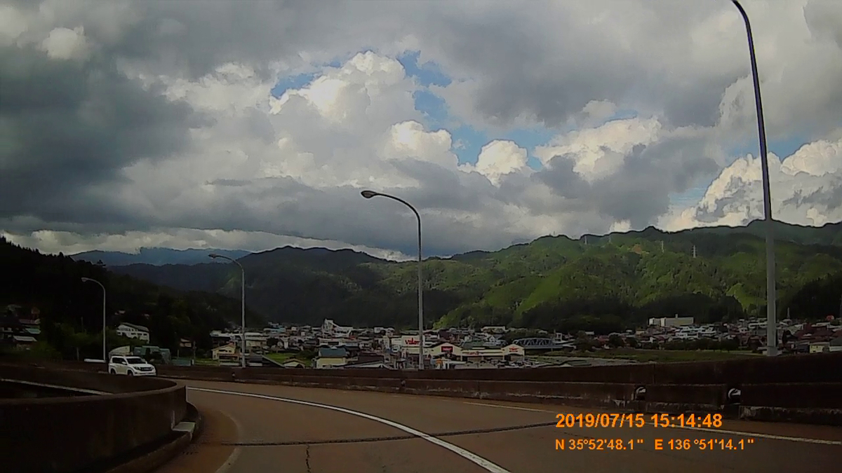 f:id:japan_route:20190917205555j:plain