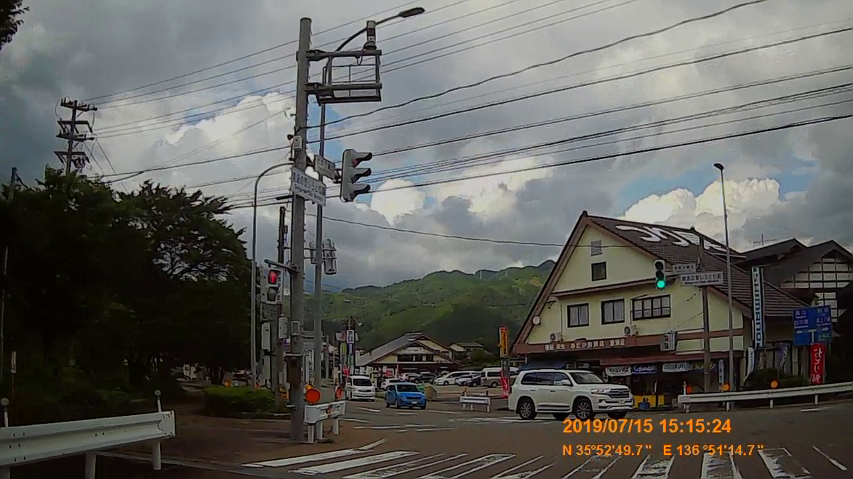 f:id:japan_route:20190917205634j:plain