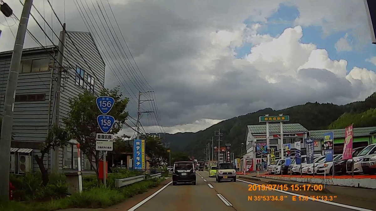f:id:japan_route:20190917205813j:plain