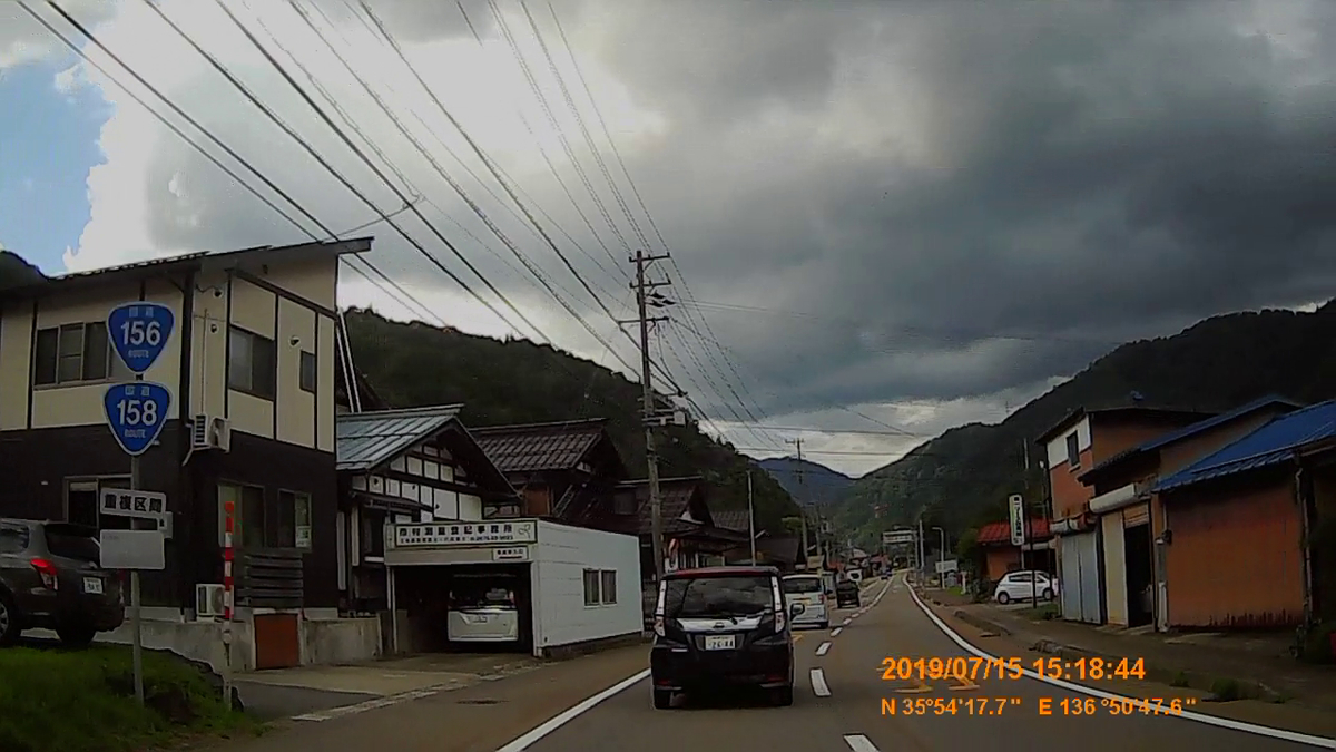 f:id:japan_route:20190917205822j:plain