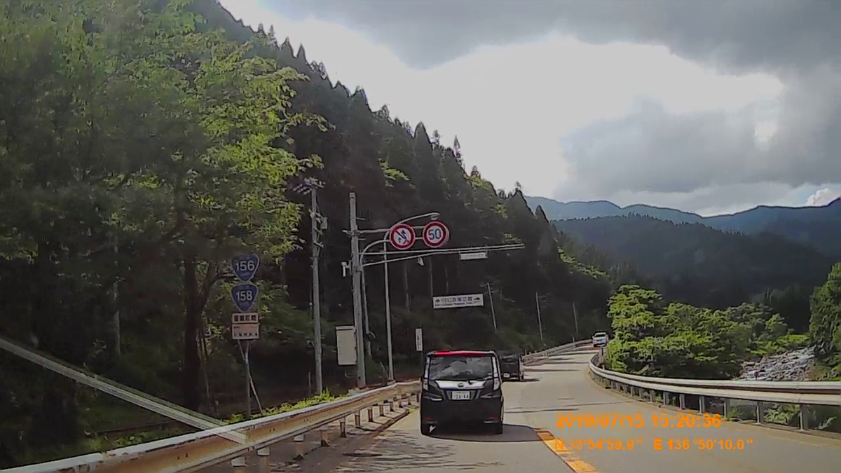 f:id:japan_route:20190917205829j:plain