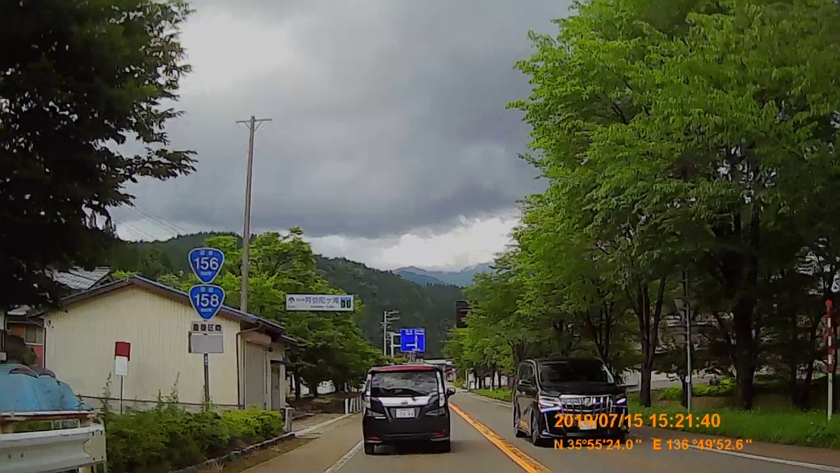f:id:japan_route:20190917205843j:plain