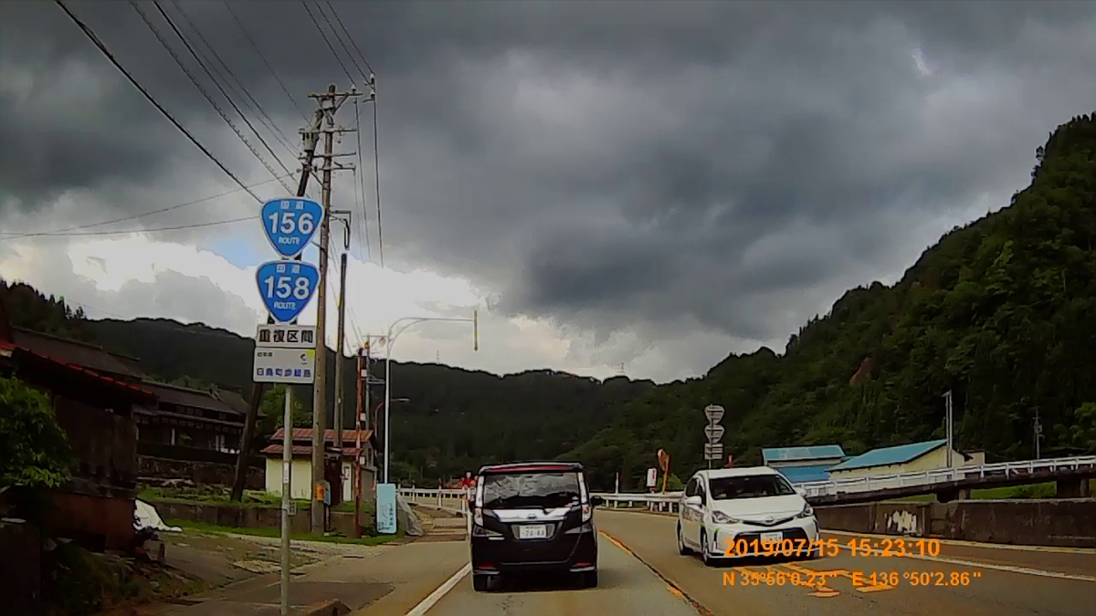 f:id:japan_route:20190917205851j:plain
