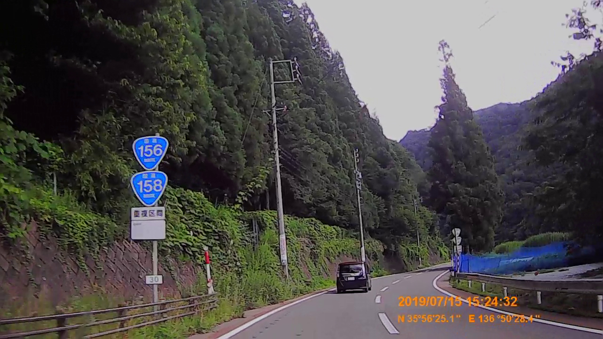 f:id:japan_route:20190917205900j:plain