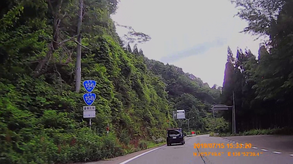 f:id:japan_route:20190917210011j:plain