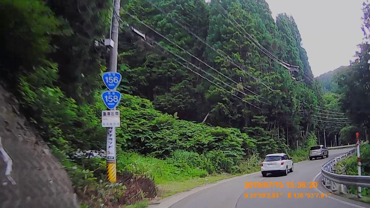 f:id:japan_route:20190917210039j:plain