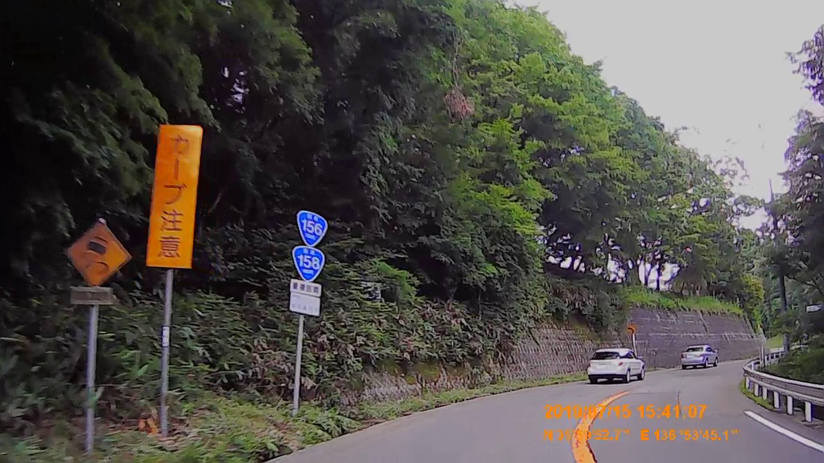 f:id:japan_route:20190917210115j:plain
