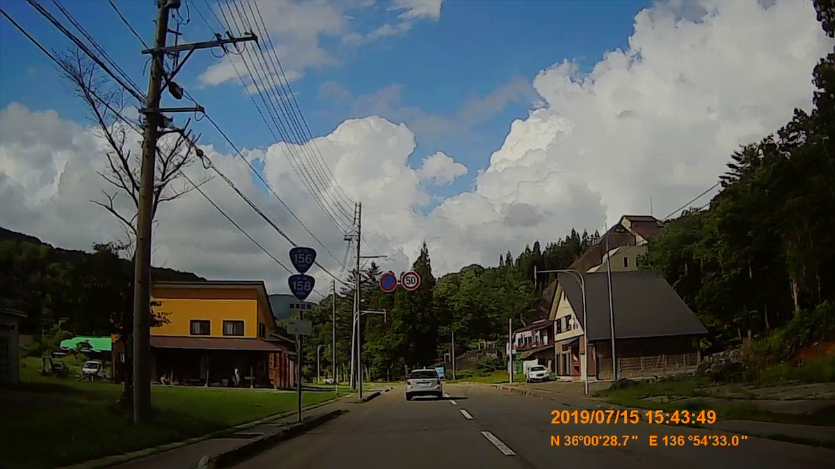 f:id:japan_route:20190917210132j:plain