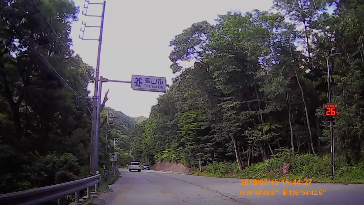 f:id:japan_route:20190917210141j:plain