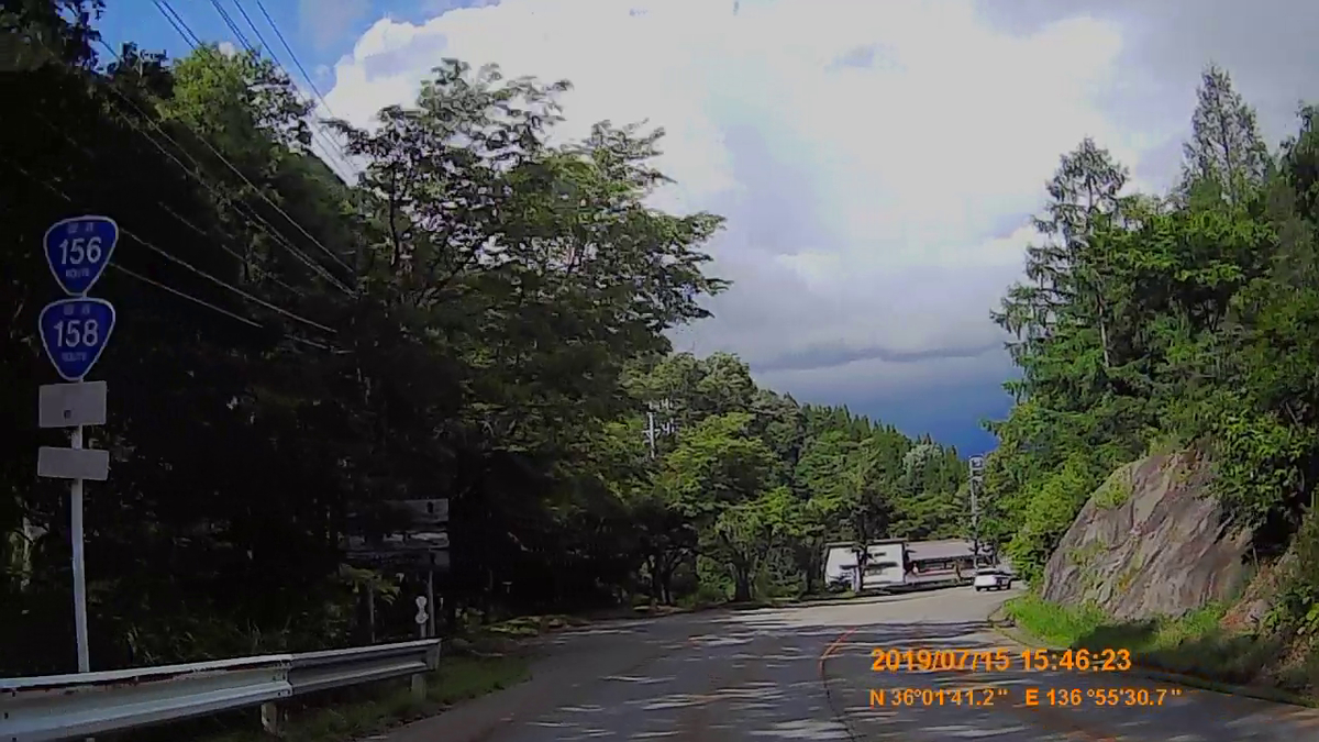 f:id:japan_route:20190917210459j:plain