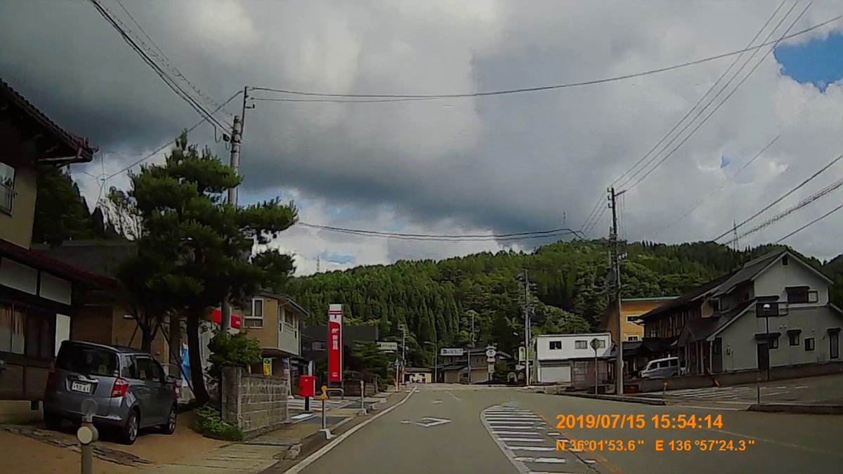 f:id:japan_route:20190917210613j:plain