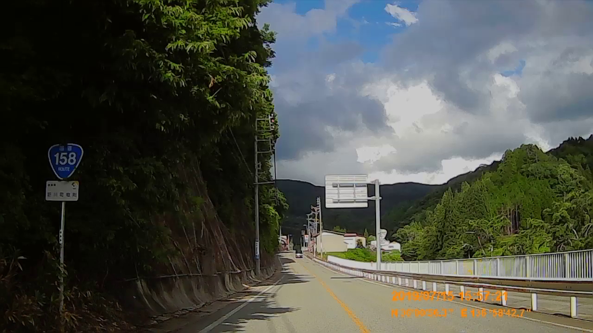 f:id:japan_route:20190917210654j:plain