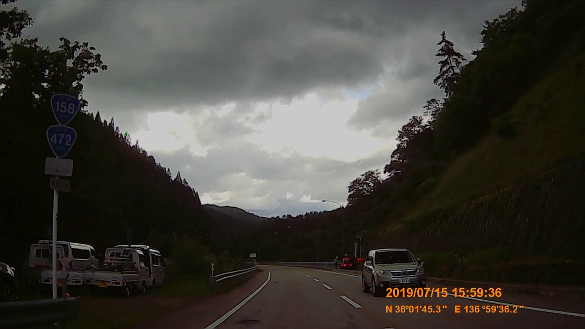 f:id:japan_route:20190917210926j:plain