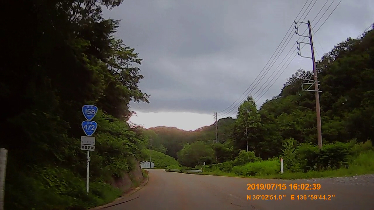 f:id:japan_route:20190917210957j:plain