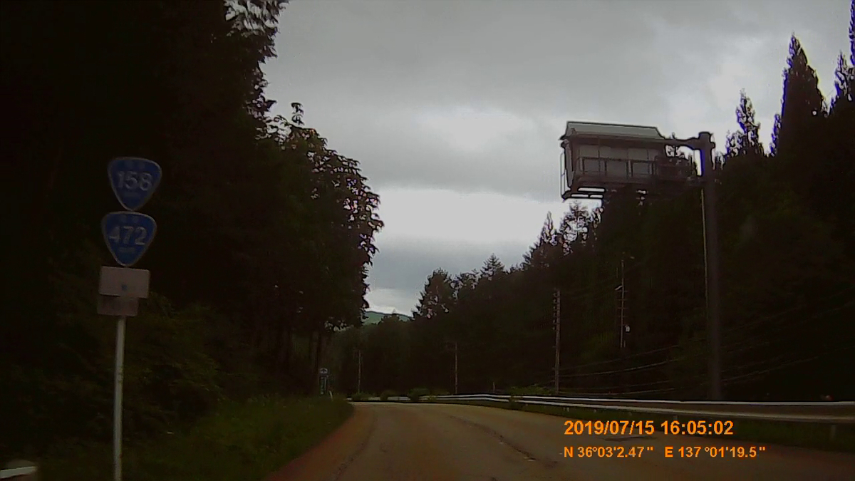f:id:japan_route:20190917211026j:plain