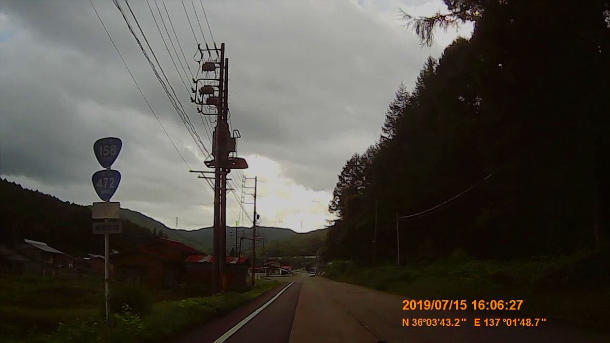 f:id:japan_route:20190917211035j:plain
