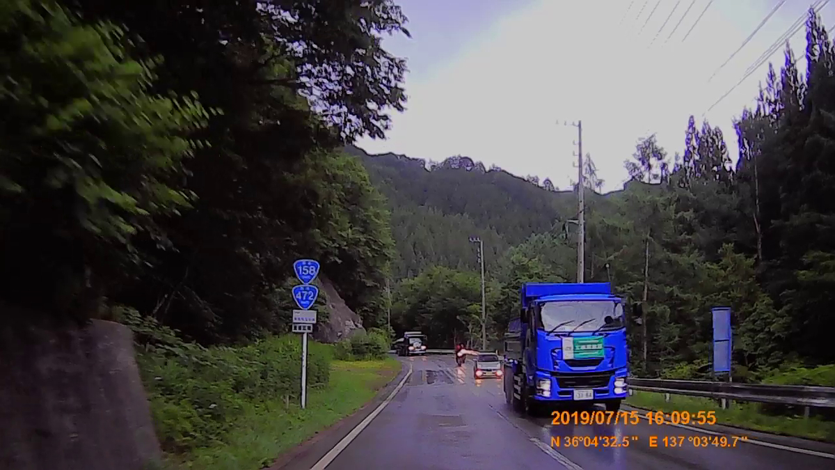 f:id:japan_route:20190917211138j:plain