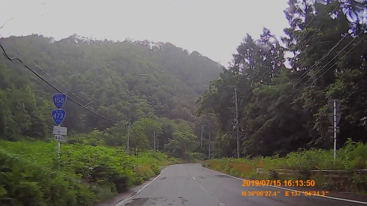 f:id:japan_route:20190917211225j:plain