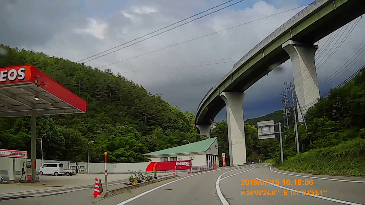 f:id:japan_route:20190917211317j:plain