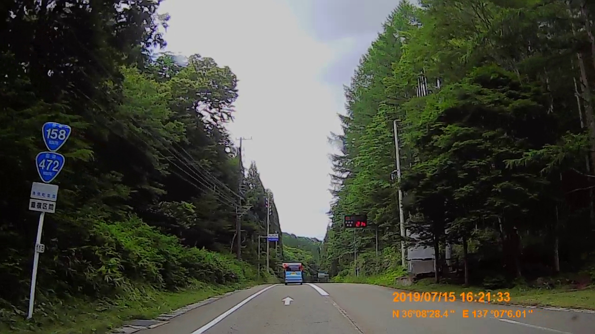 f:id:japan_route:20190917211344j:plain