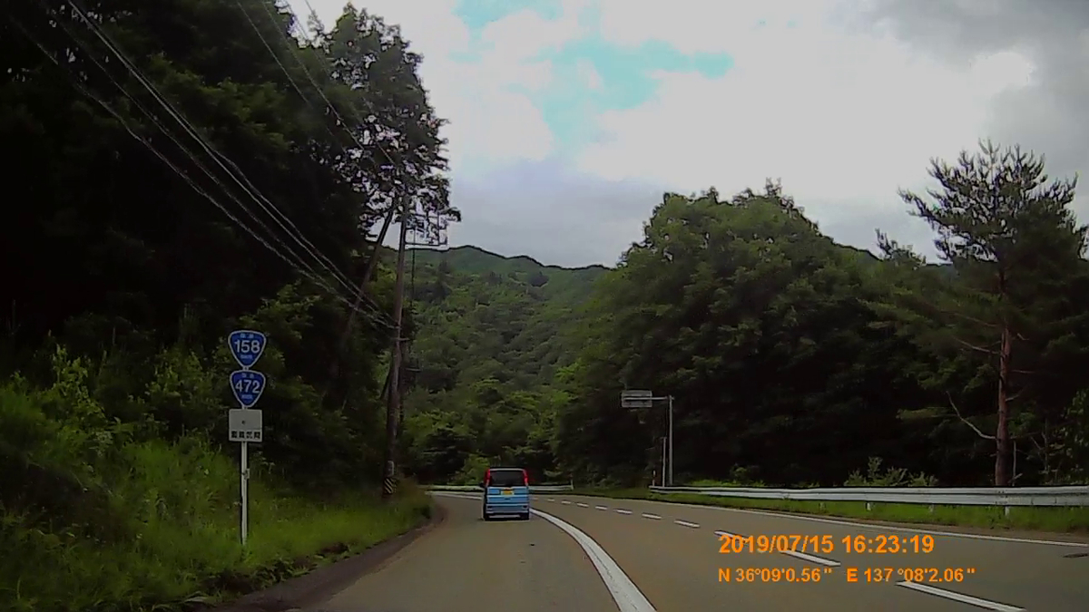f:id:japan_route:20190917211424j:plain