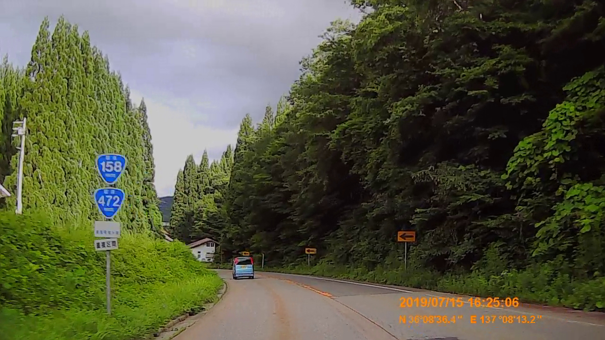 f:id:japan_route:20190917211442j:plain