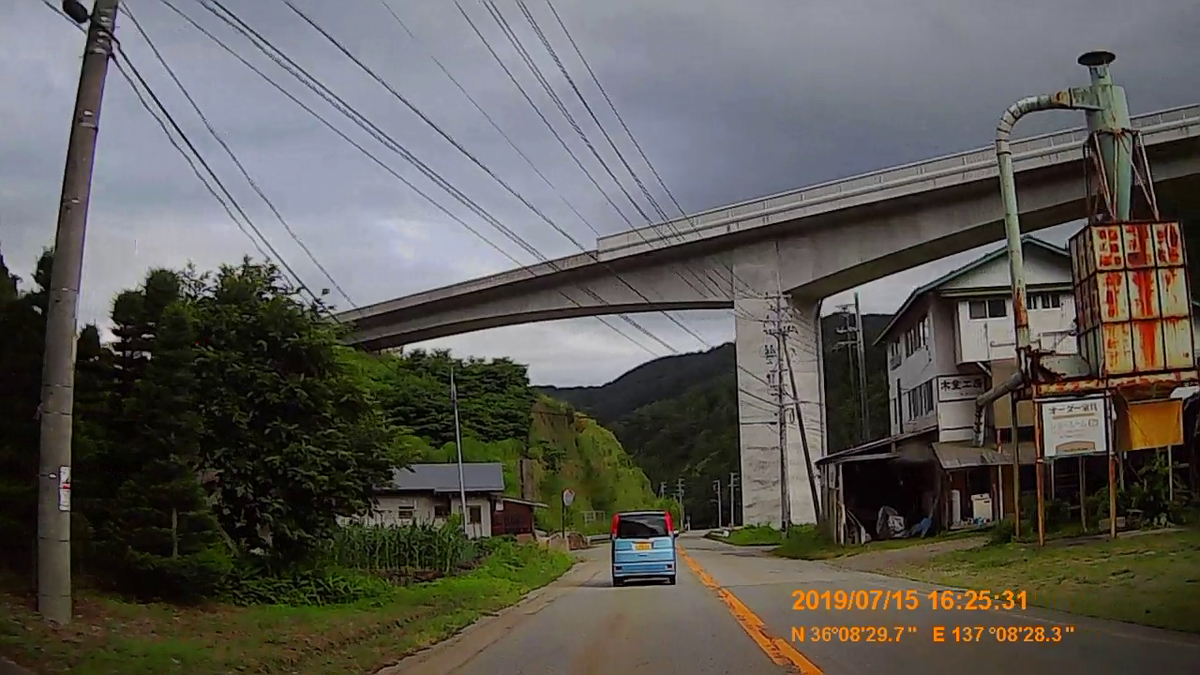 f:id:japan_route:20190917211451j:plain