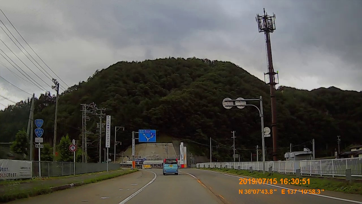 f:id:japan_route:20190917211535j:plain