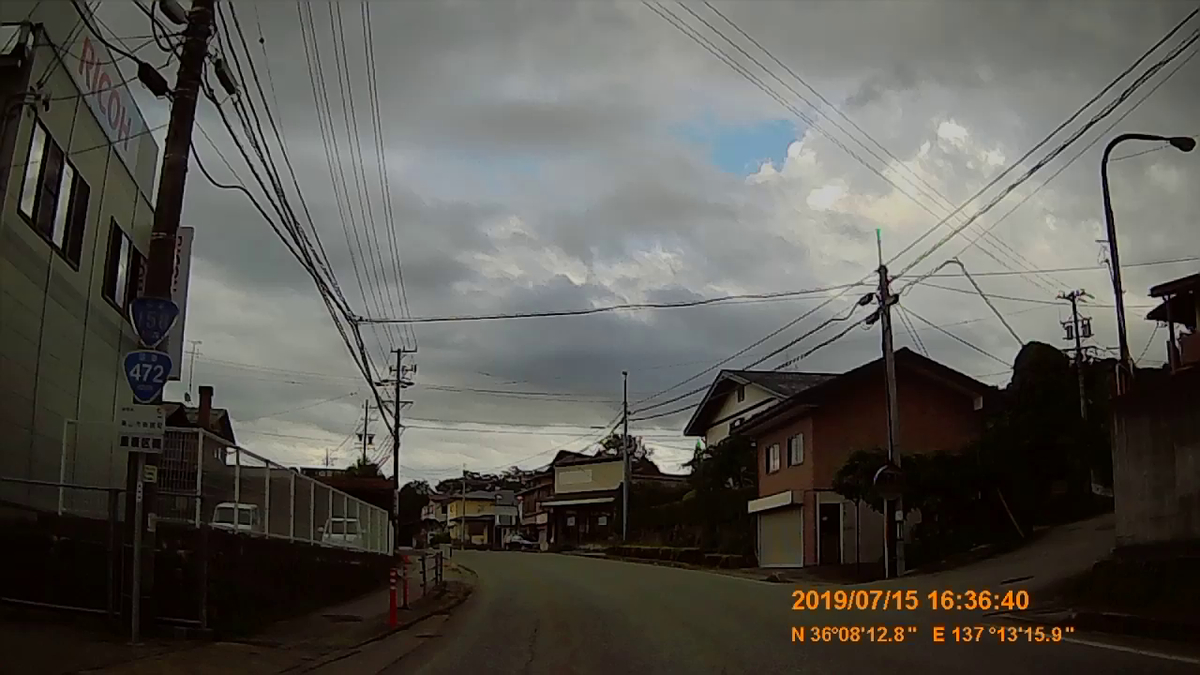 f:id:japan_route:20190917211613j:plain
