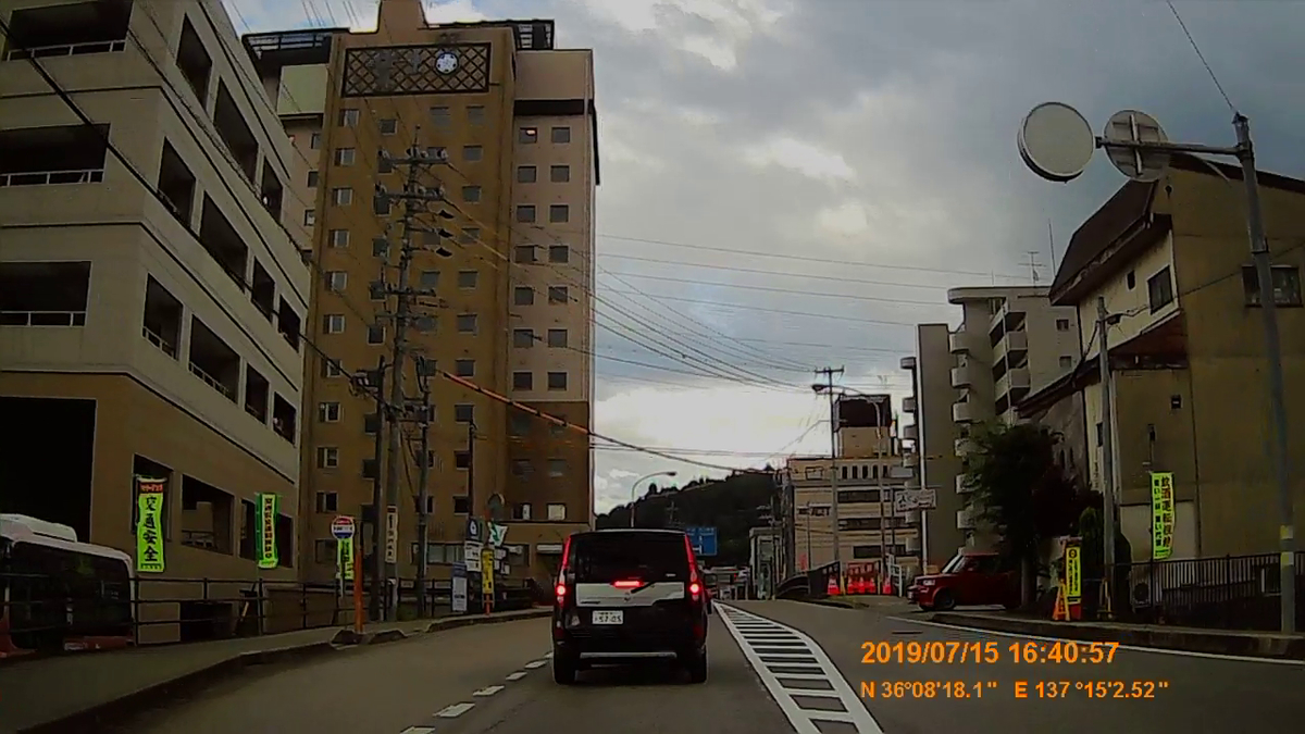 f:id:japan_route:20190917211803j:plain