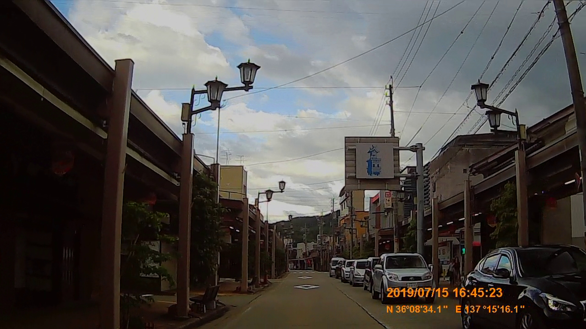 f:id:japan_route:20190917211844j:plain