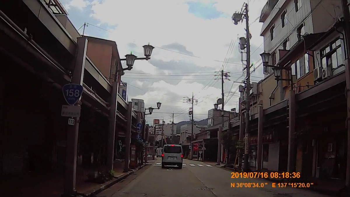 f:id:japan_route:20190917211911j:plain
