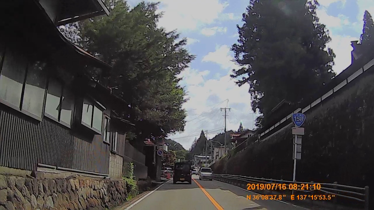 f:id:japan_route:20190917211956j:plain