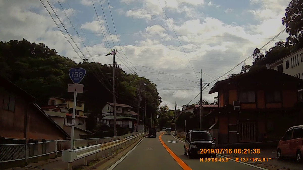 f:id:japan_route:20190917212004j:plain