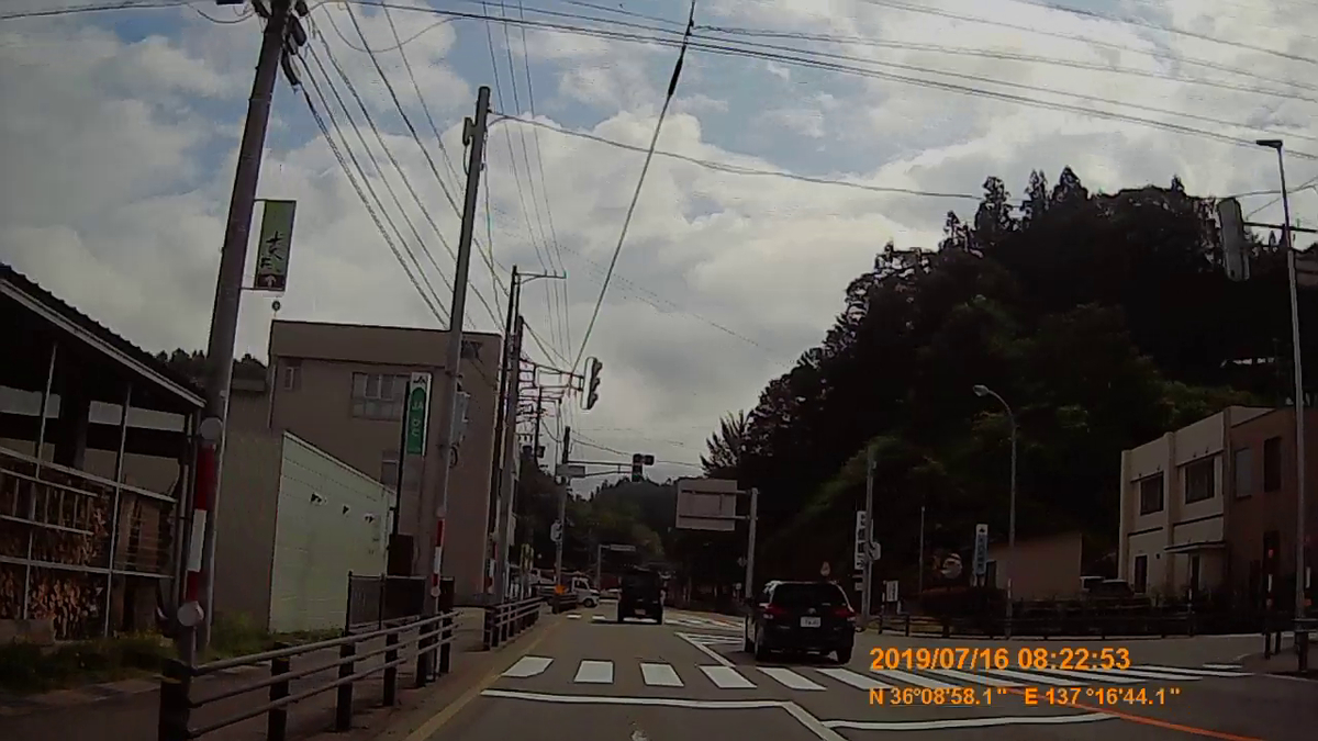 f:id:japan_route:20190917212037j:plain
