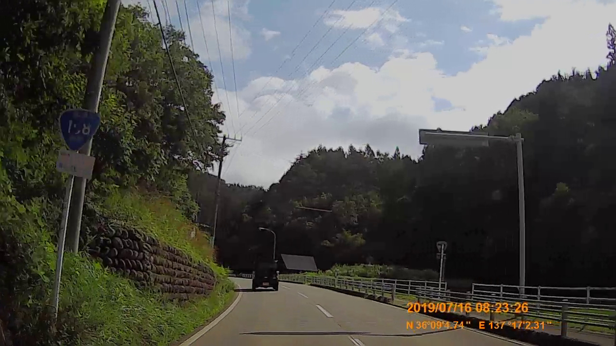f:id:japan_route:20190917212058j:plain