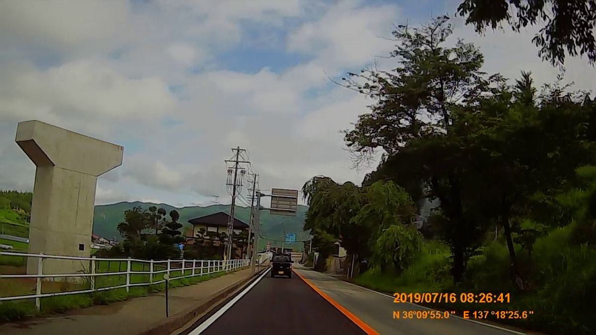 f:id:japan_route:20190917212127j:plain
